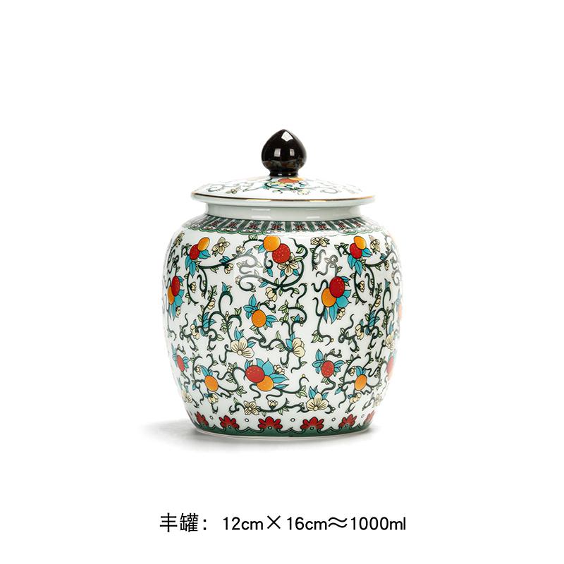 Chinese-style Ceramic Ginger Jar with Lid Tea Sealed Jar Large-capacity Celadon Storage Box Home Empty Jar Creative Ornaments