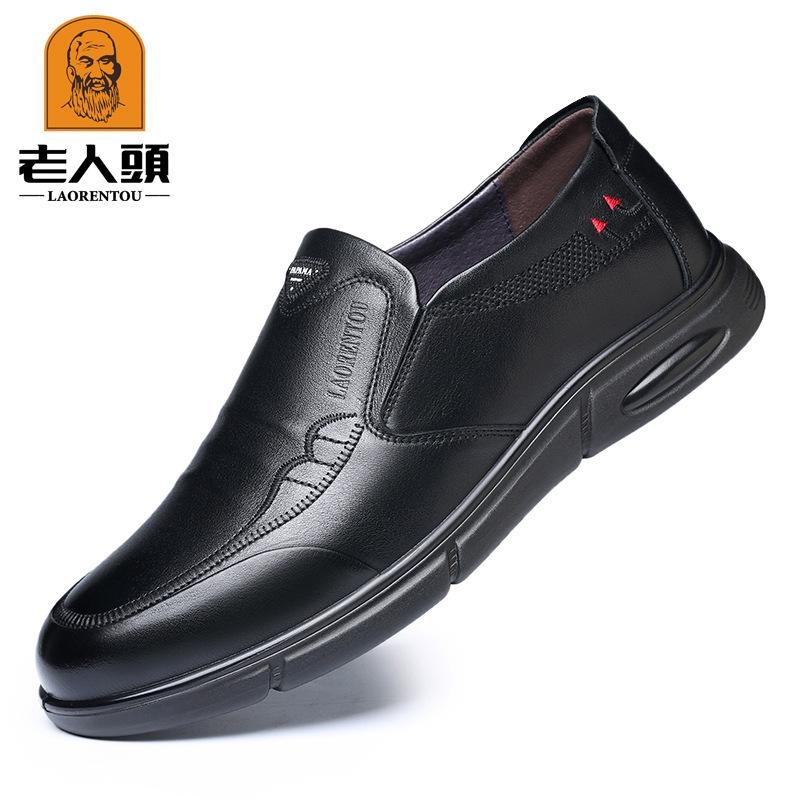 

New old man s head men s shoes solid color round head shoes 2025 spring Korean version casual single shoes men s XY185061 38 чёрный
