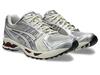 1203A740-751 Gel-Kayano 14 "Ivory/Cream" (Men's)