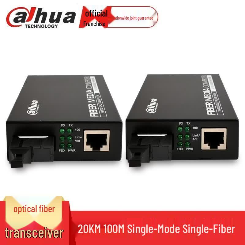 Dahua Fiber Optic Transceiver CN plug (adapter included)
