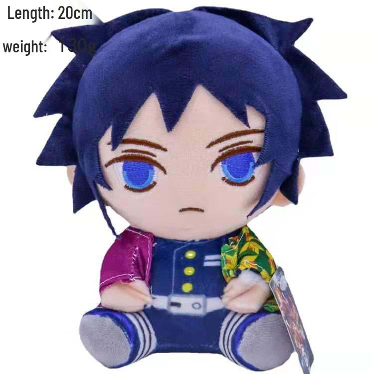 Demon Slayer Plush Toy: Tanjiro & Nezuko Claw Machine Dolls