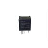 Automotive Multi-function 5-Pin Relay