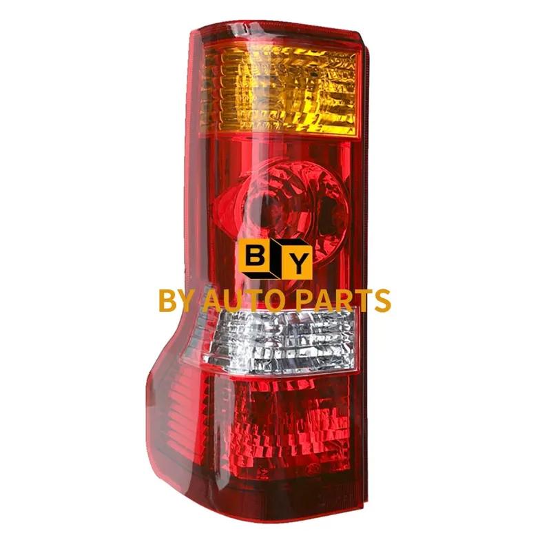 DFSK C35 C36 C37 Rear Light Tail Lamp Brake Lamp Assembly