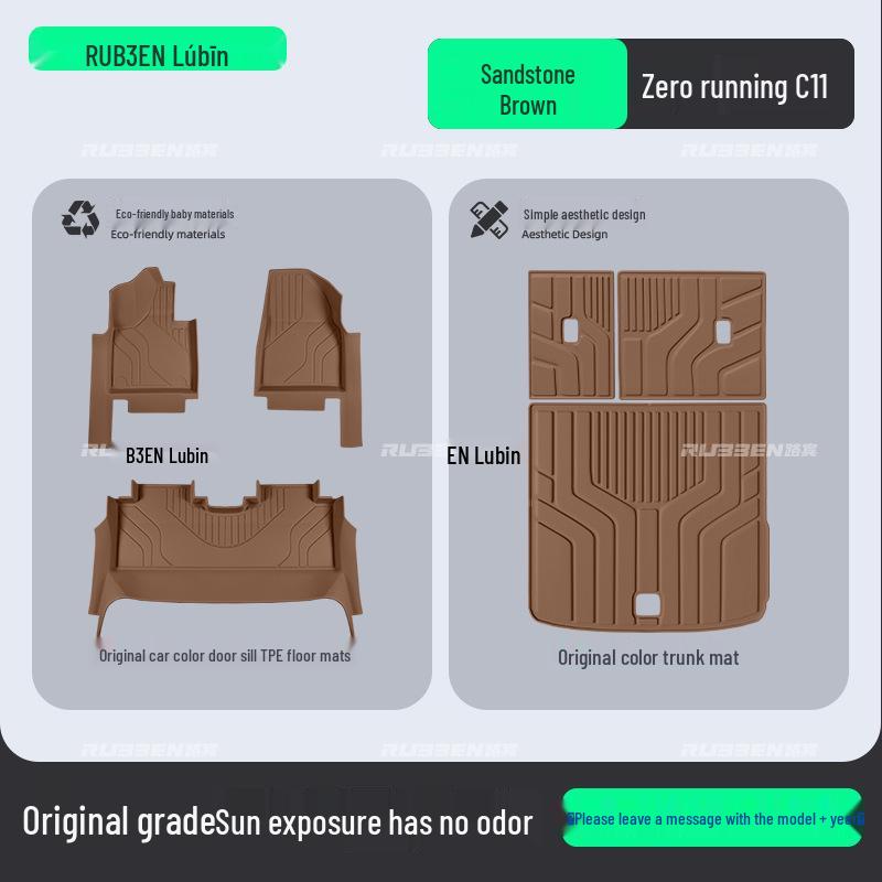 Leapmotor C0/B0/C/C6 TPE Floor Mats & Trunk Mat with Door Sill Protectors