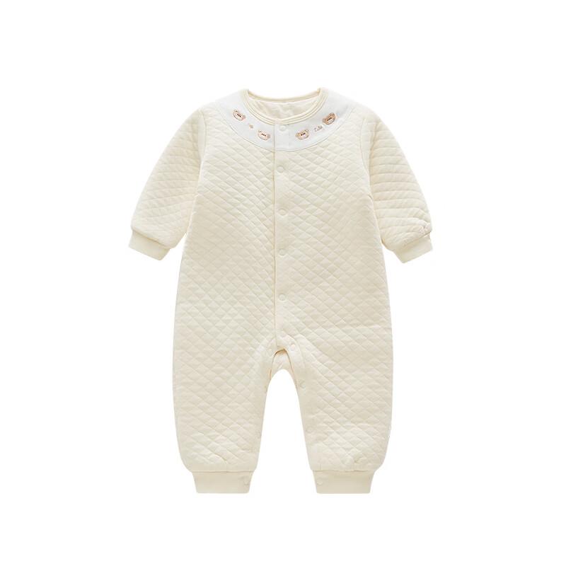 Raby Baby Padded Bodysuit