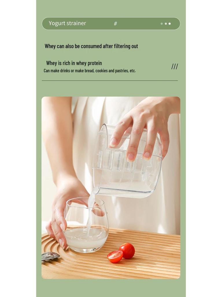 Portable Greek Yogurt Maker with Filter Screen