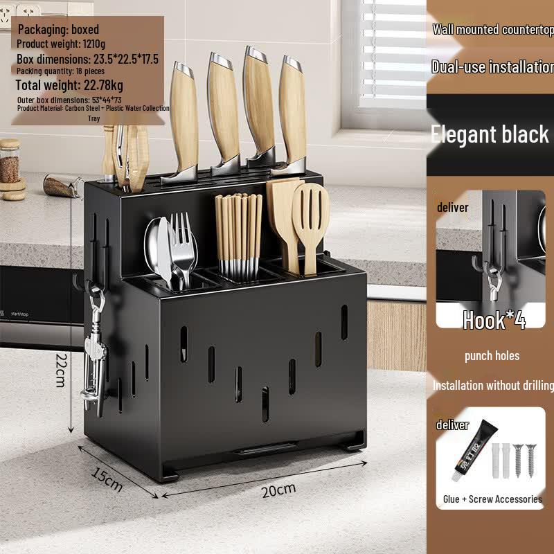 Brangdy Carbon Steel Kitchen Knife & Utensil Holder