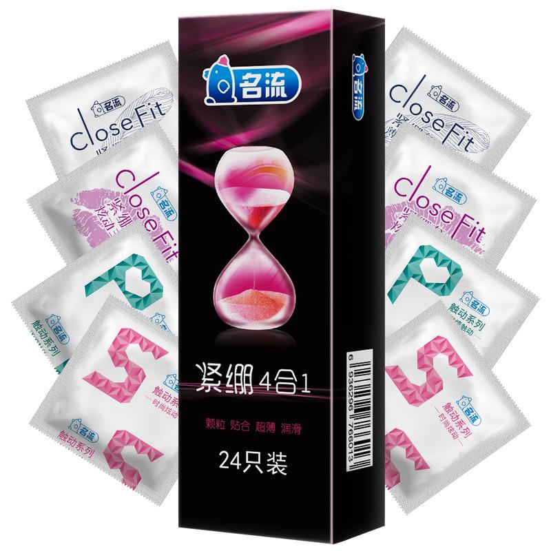 Small Condom 49mm 24 Pcs/Pack 4 Types Four In Love Nautural Latex Dots Pleasure Rubber Penis Condoms for Men