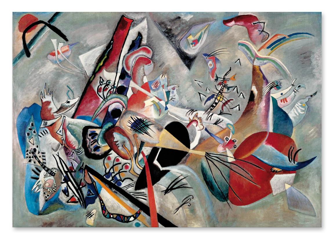 

Плакат Кандинський абстракція 30x40 cm