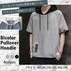 with cut and short big big big room [NEKORA] Hoodie, T-shirt hood, top, sew, sleeve, spring, summer, pullover, stylish, thin, men's T-shirt, t,
