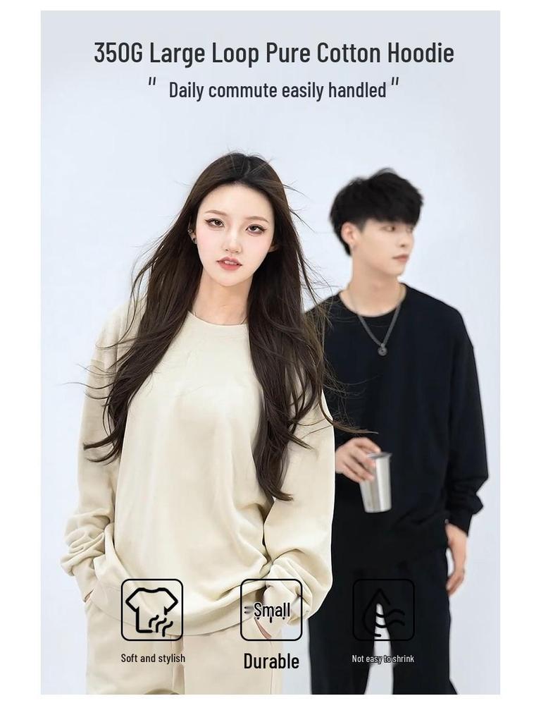 Herrhuvtröja med lös passform, 350g frottébomull, sänkta axlar, rund halsringning och broderad logotyp