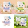 Plush Toy Large Cartoon Tennis Ball Shape With Pp Cotton Filling For Kids And Adults