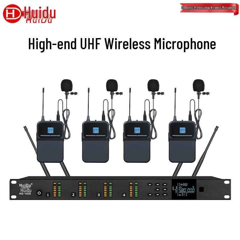 HuiDu Professional Wireless Conference Microphone System (CN Version)