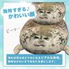 Seal Stuffed Animal Goods, Soft and Fluffy Cushion, Huggable Pillow, Large Animal Hug Pillow, Cute, for Children, Sea Lion, Sea Otter, Manatee,
