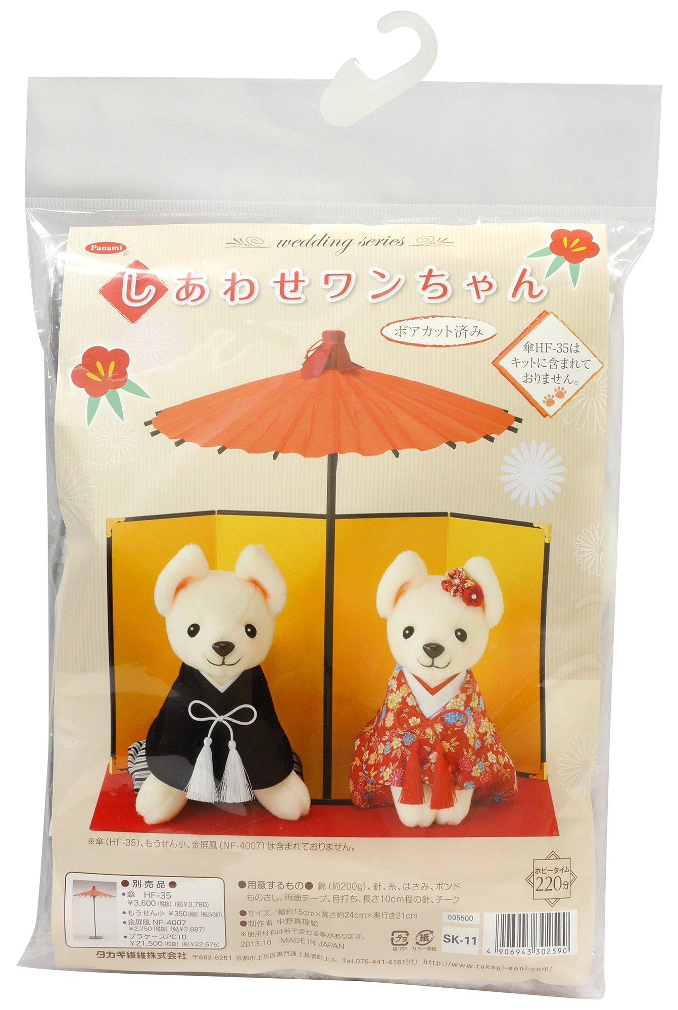 

Panami Happy Dog SK-11