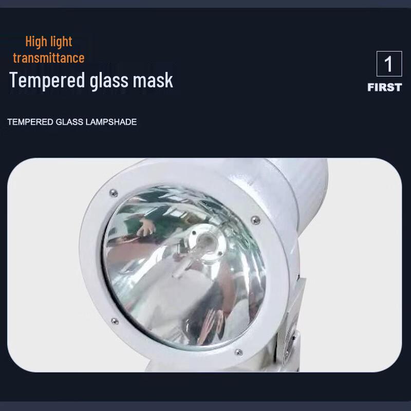 Xin Hua Rui 150W White Light Marine Searchlight