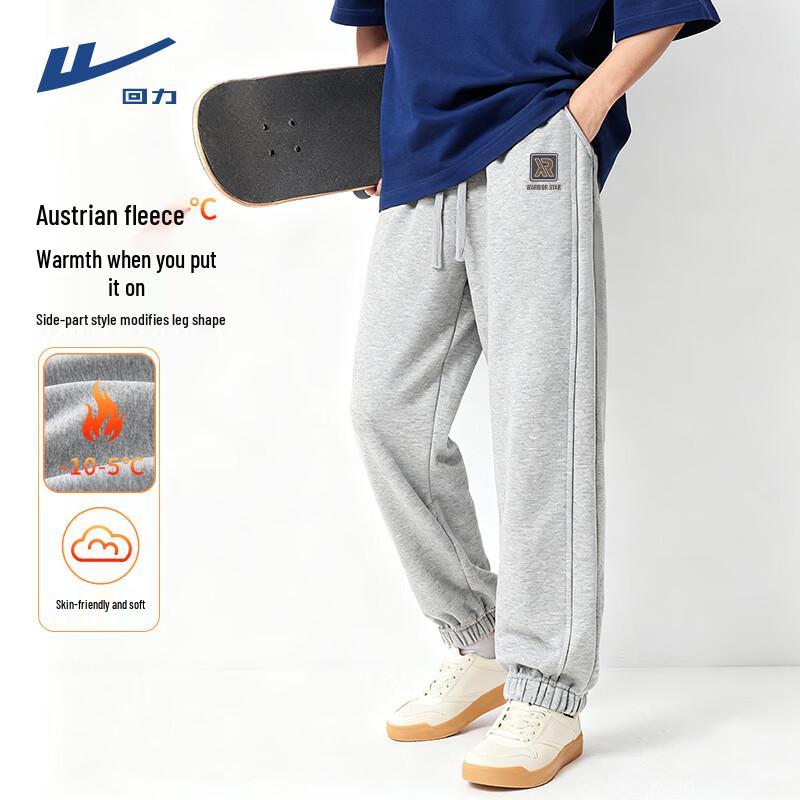 Warrior Men s Heavyweight Fleece Joggers M