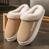 Thickened Cotton Slippers for Stepping On Shit, Indoor Home Use In Autumn and Winter, Warm and Velvet Dormitory Wedding Slippers