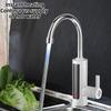 Household Hot And Cold Water Dual Use Faucet Kitchen Instant Water Heater Faucet Instant Electric Heating Water Faucet