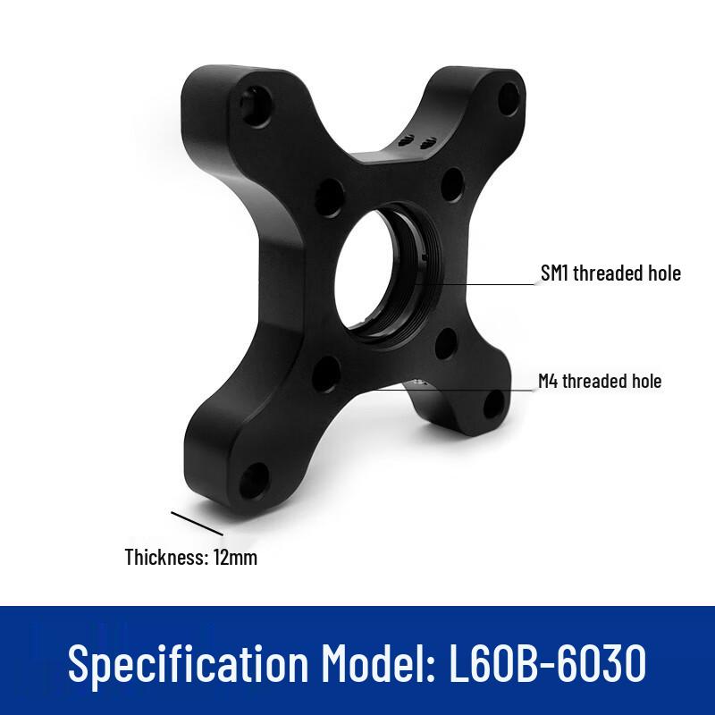 Hengdunda Optical Cage System Adapter Plate