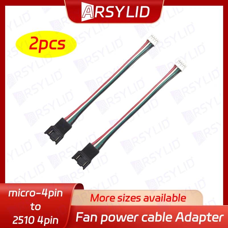 4Pin Fan Adapter Cable Convert Extension Cords VGA Card Micro 4Pin to Mini 4Pin Fan 11cm Support Temperature Adjustment