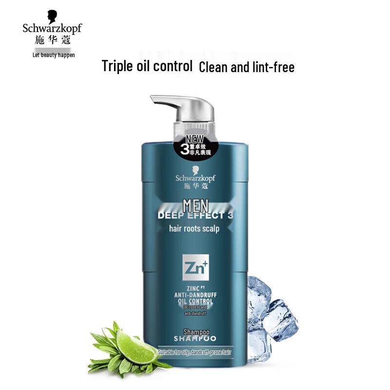 Schwarzkopf Men's Triple Action Anti-Dandruff Shampoo