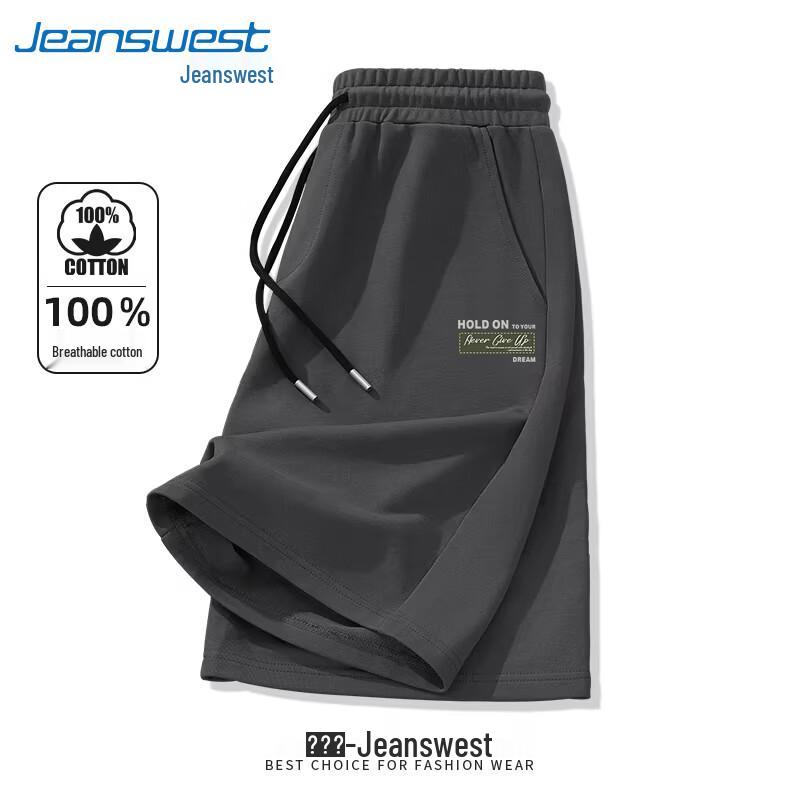 Jeanswest Men's Summer Loose Fit Cotton Shorts