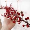 Artificial Red Raspberry Vine - Red Berry Wreath Christmas Decoration - Suitable for Holiday Fireplace Staircase Decorations