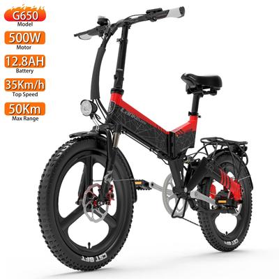 Ηλεκτρικό Ποδήλατο Lankeleisi G650 20" Κινητήρας 500W Αναδιπλούμενο Ηλεκτρικό Ποδήλατο Πόλης 48V 12.8AH Υδραυλικό Φρένο 7 Ταχύτητες Μέγιστο Φορτίο 150Kg