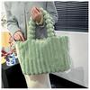 2025 Korean Style Large Capacity Plush Shoulder Bag, Elegant Solid Color, Fashionable & Versatile