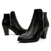 Women's Fall/Winter Vintage Chunky Heel Design Side-Zip Ankle Boots Solid-Color Pointed-Toe Elegant Boots