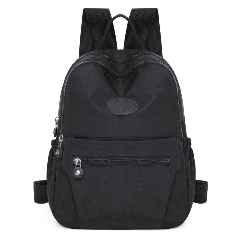 Stylowy Damski Plecak Casualowy w Stylu Koreańskim - Lekki, Wszechstronny, Modna Torba Podróżna