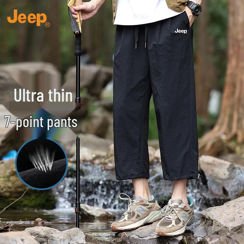Мужские ультратонкие свободные капри JEEP 2XL чёрный