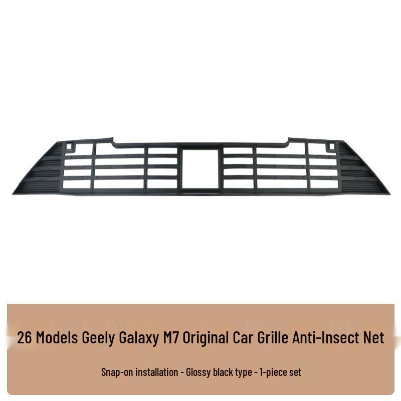 Geely Galaxy M7 Radiator Grille Dust and Insect Protection Net