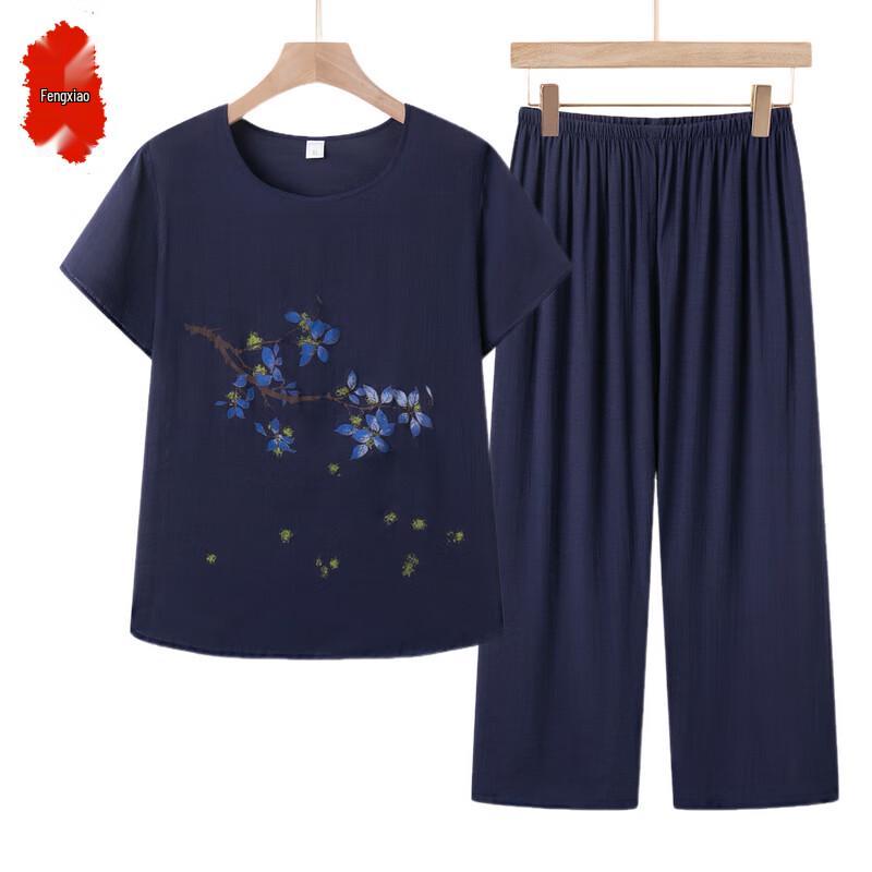 

Elderly Women s Summer Two-Piece Short-Sleeved Set 3XL