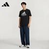 adidas T-shirt met korte mouwen voor heren