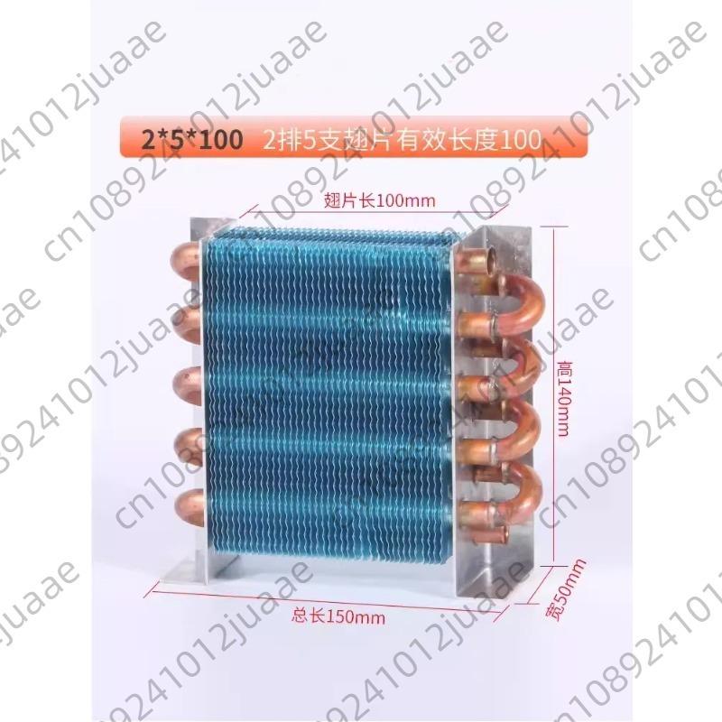 

Small condenser refrigeration parts heat exchanger copper tube 2x3x100