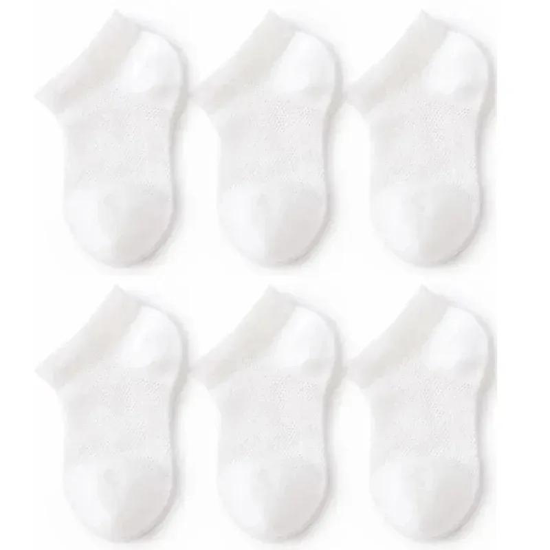 3Pairs Summer Baby Thin Mesh Cotton White Pink Ankle Short Sock for Toddler Kids Boys Girls Breathable Soft Stretch Socks