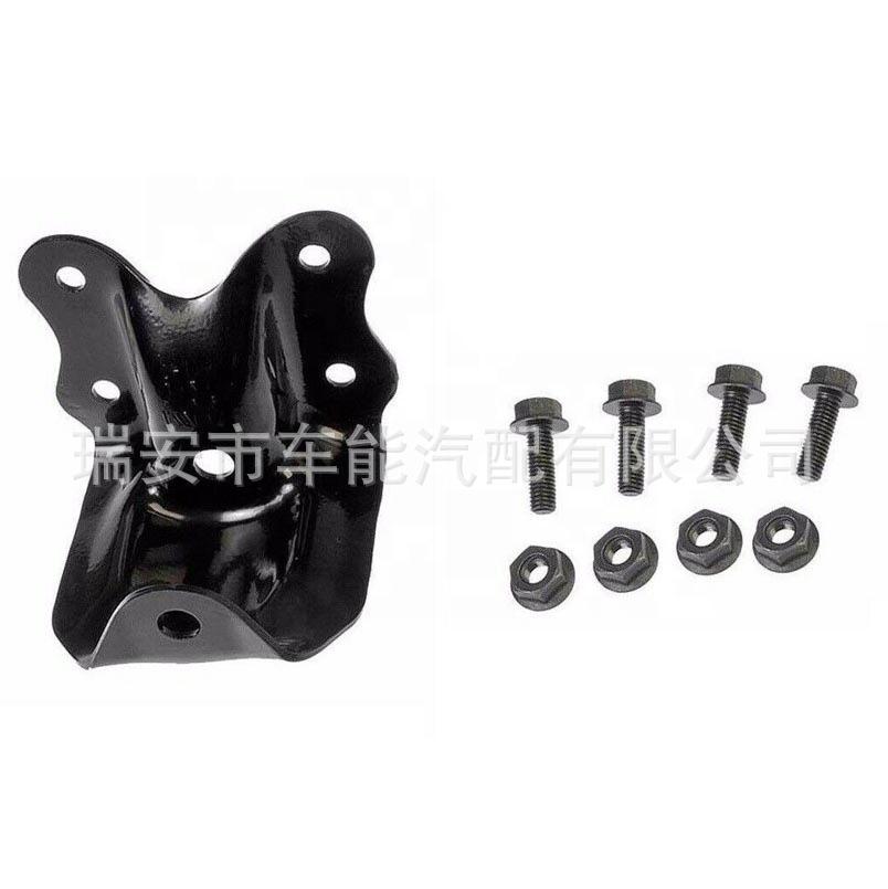 722-010 E3TZ5775B 4L5Z-5775-AA Ford Leaf Spring Hanger