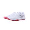 Mizuno Wave Enforce Court Bequeme Vielseitige Atmungsaktive Low-Top Tennisschuhe Damen Sneaker Weiß 61GA243361