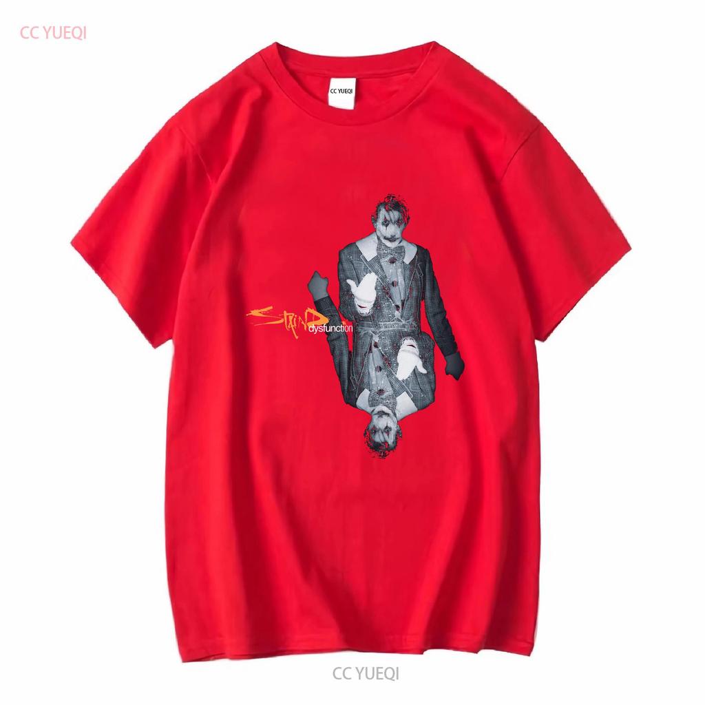 Staind Dysfunction T-Shirt Baumwolle Schwarz Unisex Alle Größen S Bis 5XL Be131 Vintage Gewaschen Mode Vielseitiges Oberteil Für Den Alltag