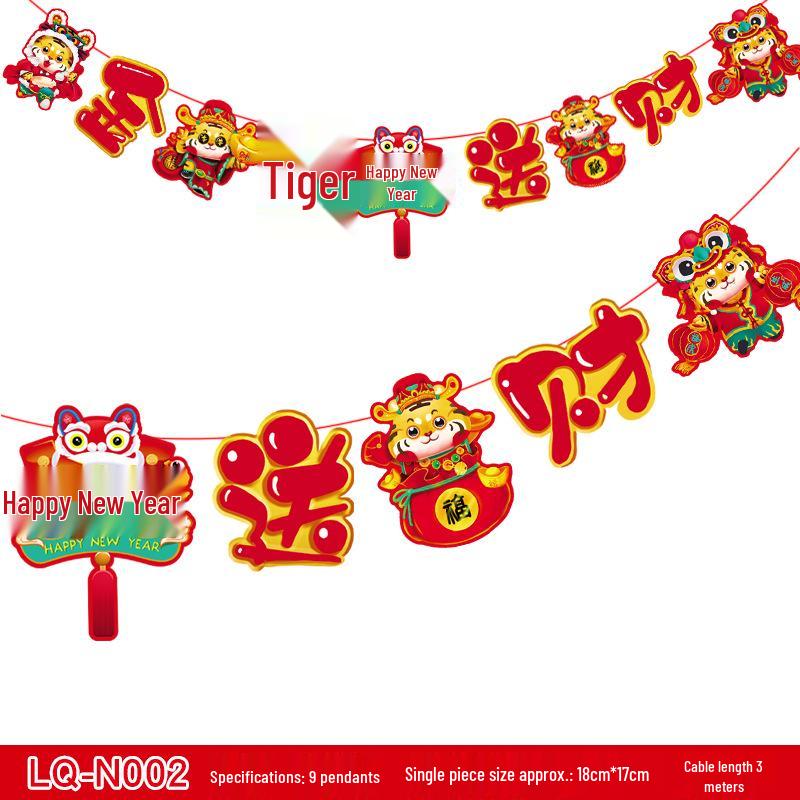 2026 Spring Festival Chinese New Year Living Room Decorations: Paper Hanging Ornaments for Home Scene