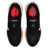 Nike Vomero Plus Black Bright Crimson White Men Sneakers Sail HV8150009