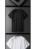 Men's Summer Ice Silk Mesh Quick-Dry Breathable Loose Fit Short-Sleeve T-Shirt, Plus Size