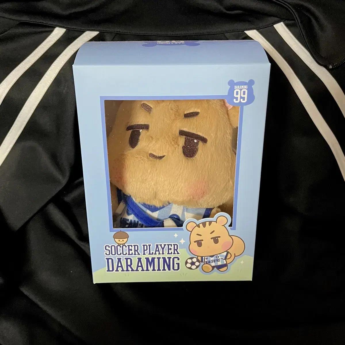 

Shinee Minho 20cm Daraming