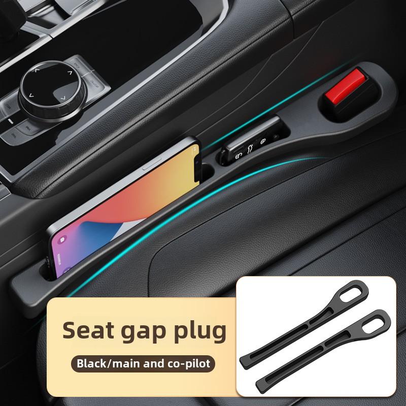 New Upgraded Soft EVA Material Filler Strip Car Seat Side Gap Filling Bendable Styling Leak-proof Plug Sealing Strip Accessories