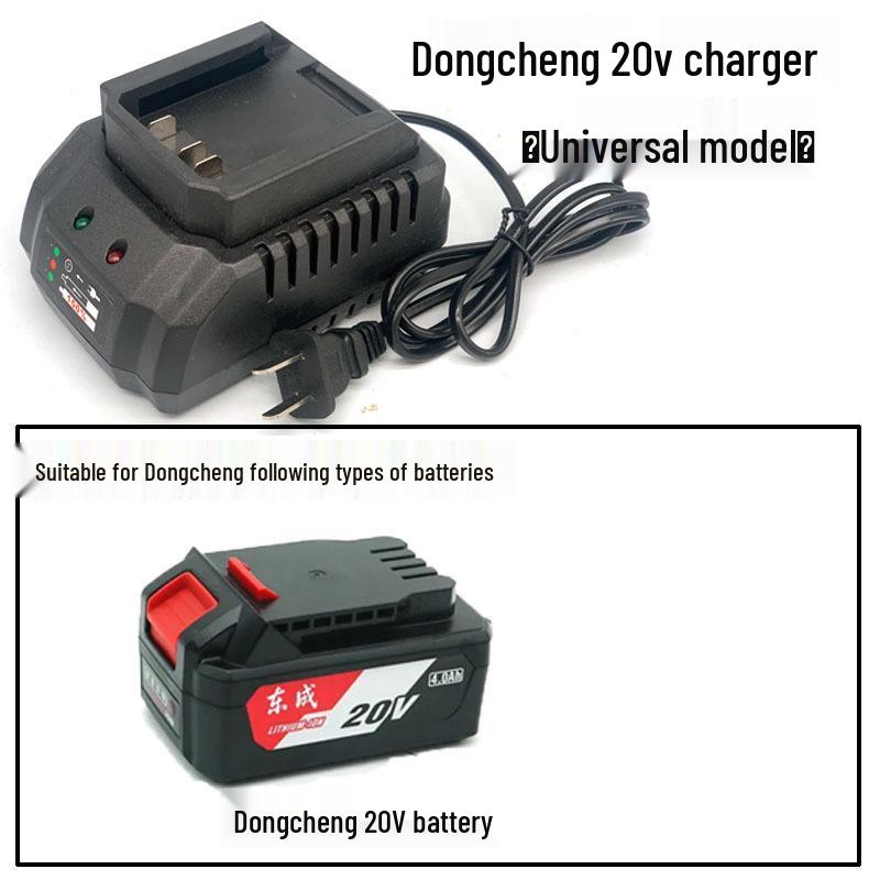 

Dongcheng 18V/20V Lithium Battery Charger for Electric Tools: Wrench, Angle Grinder, Hammer, Circuit Board.
