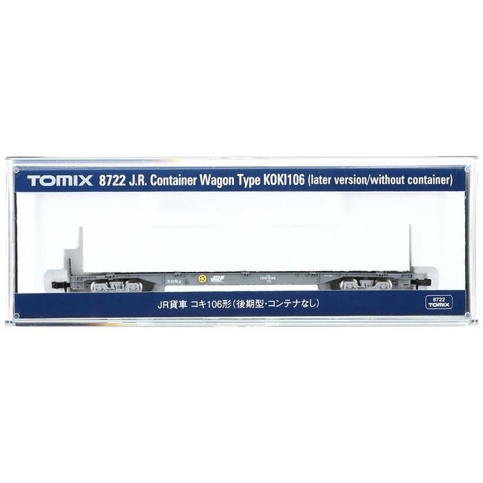 TOMIX N-Spur Koki 106 Spätversion Ohne Container 8722 Modellbahn Güterwagen (1 Packung)