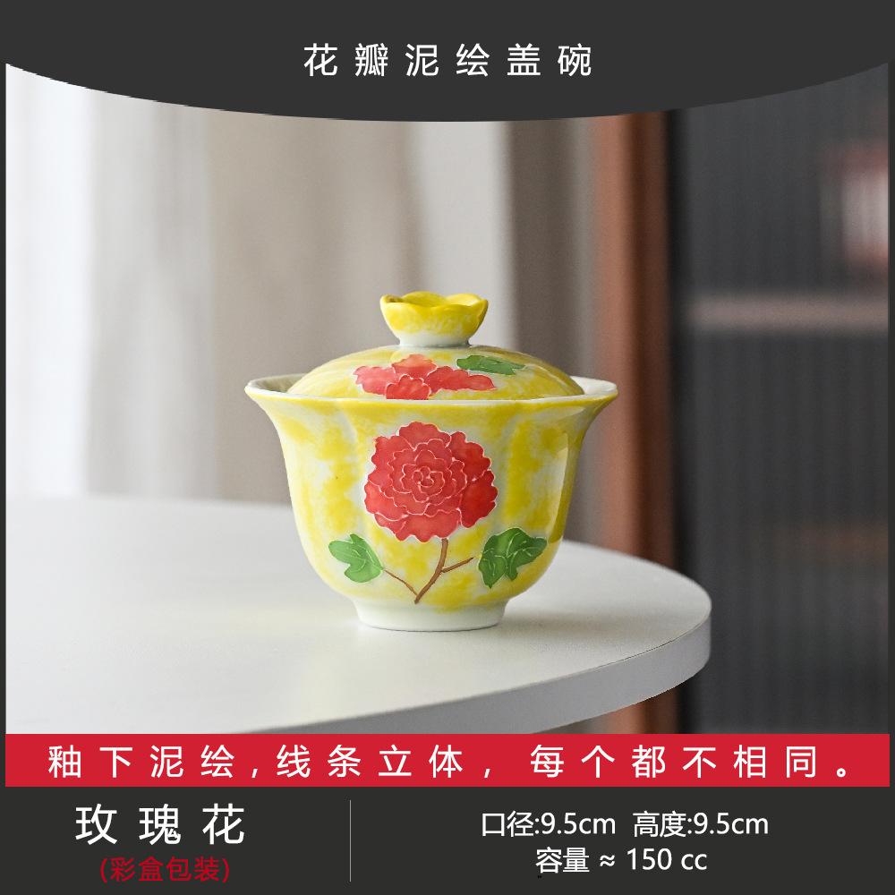 Pure Hand-Painted Mud-Painted Powder Lead Cherry Blossom Teacup Tea Bowl Ceramic Tea Set Special For Tea Artists Exquisite Girls Tea Bowl