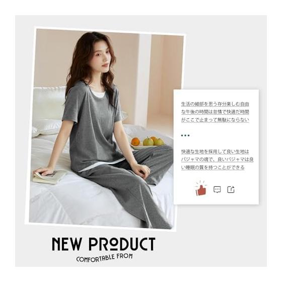 [PHOLEY] Women's Pajamas, Top and Bottom Set, Short Sleeves, Long Pants, Room Wear, Plain, Loungewear, Loose, Soft, Comfortable, Breathable